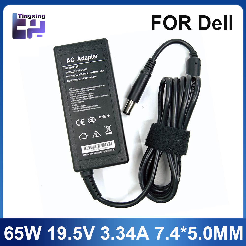 Laptop Accessories Uk - 19.5V 3.34A 65W 7.4*5.0mm AC Laptop