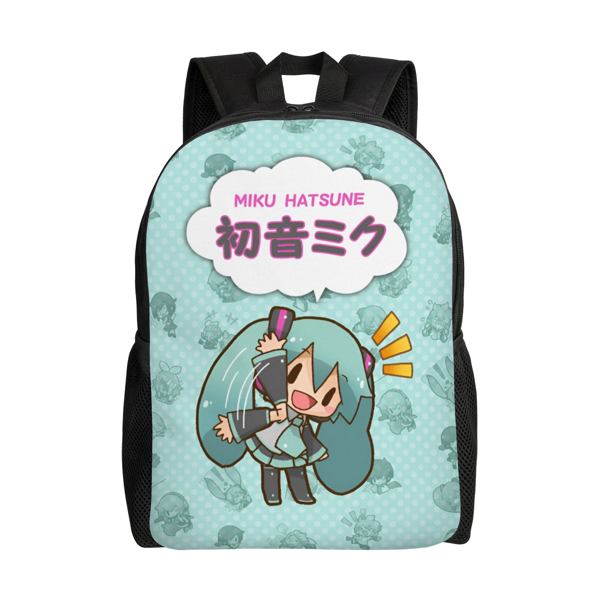 Laptop Accessories For College - H-Hatsunes Backpacks for Boys Girls Mikus