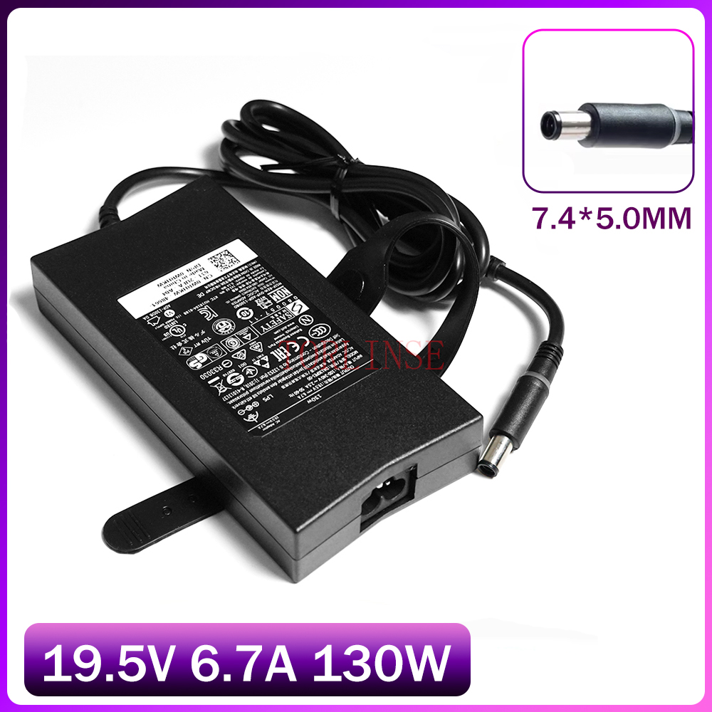 Laptop Accessories Uk - 130W Power Supply 19.5V 6.7A 7.4*5.0mm