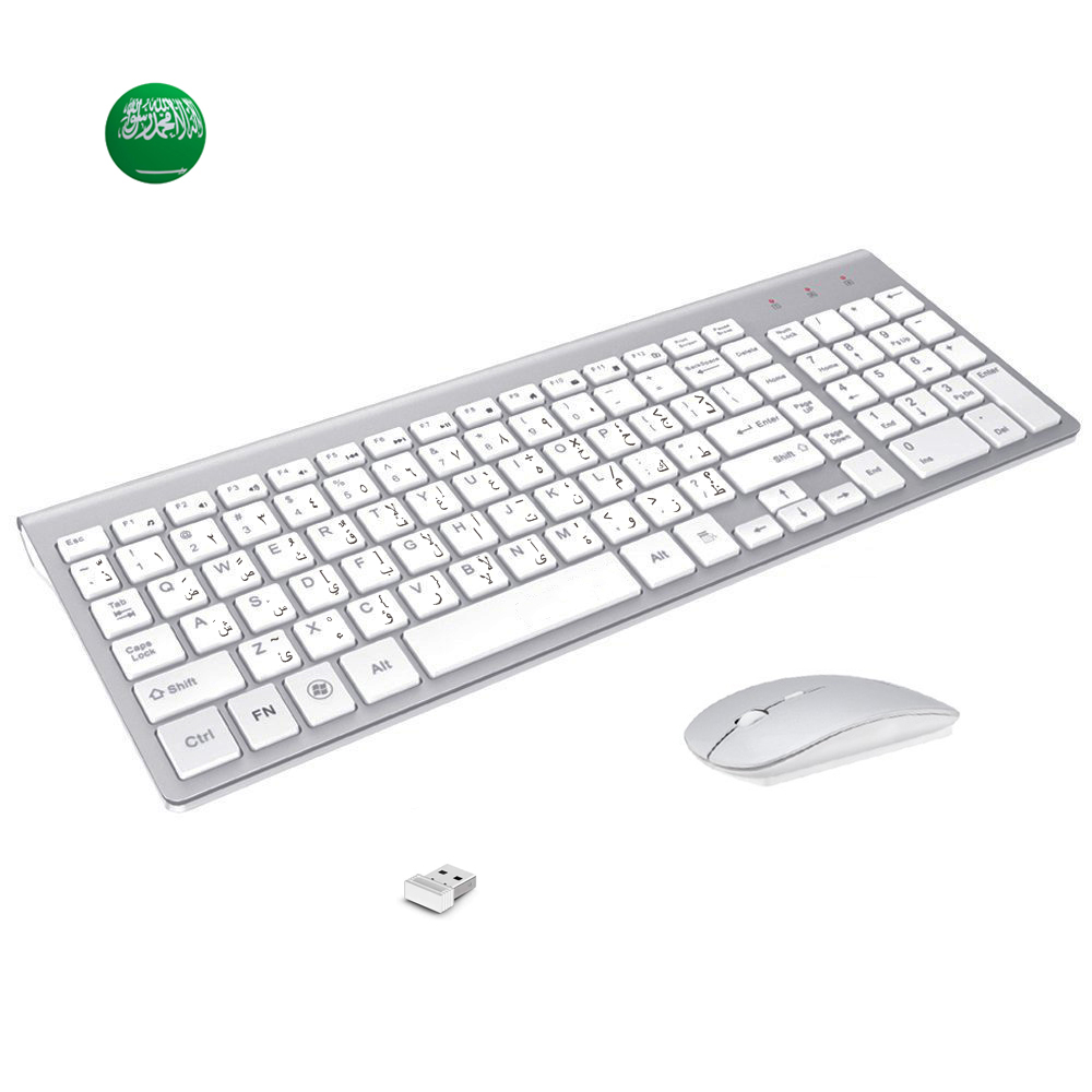 Laptop Accessories Combo - Arabic Enghish Character Slim Wireless Keyboard