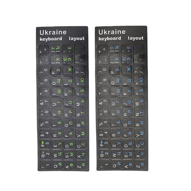 Laptop Accessories And Gadgets - PC Laptop Ukraine Language Ukrainian Keyboard