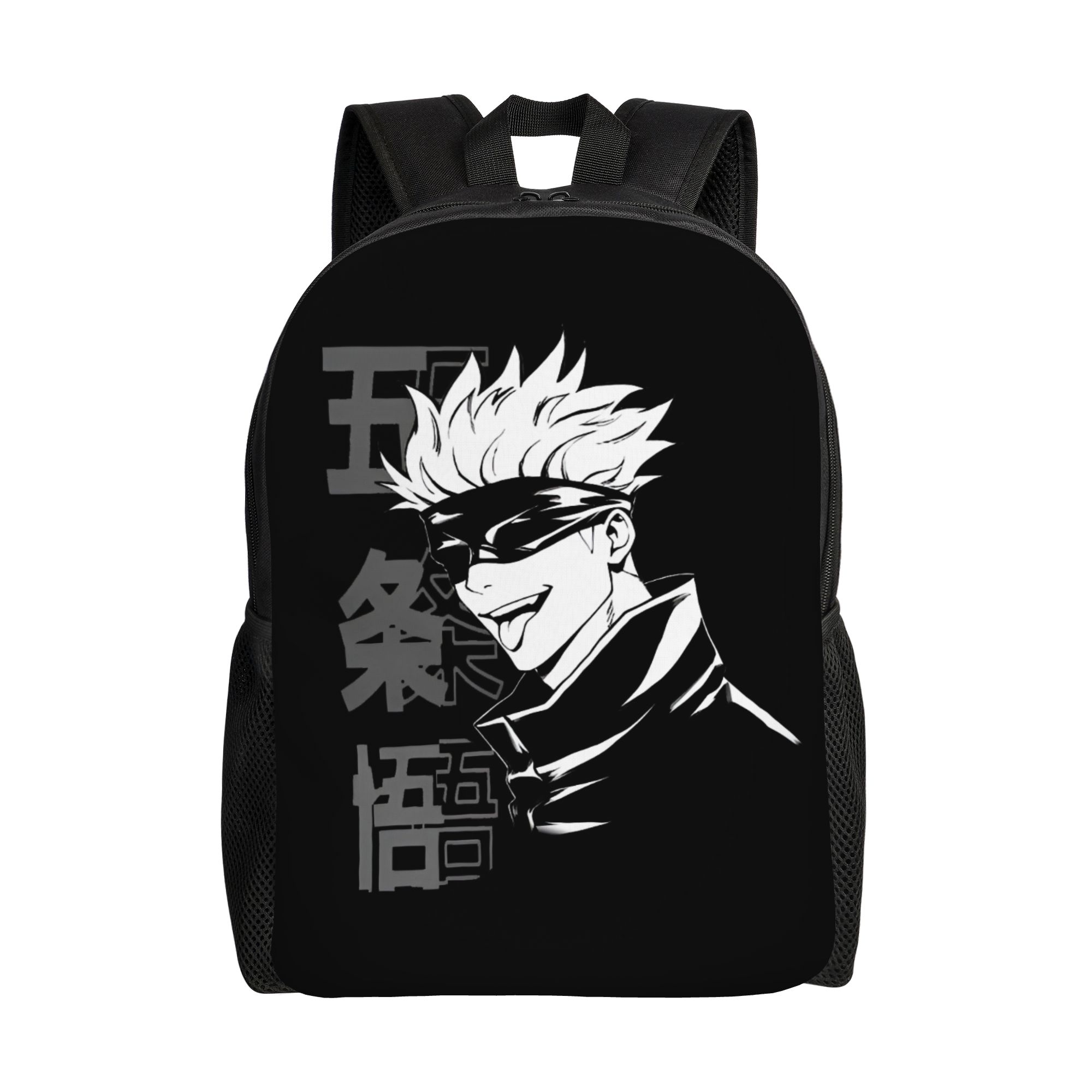 Custom J-Jujutsus K-Kaisens Ba - Laptop Accessories For College recension och pris