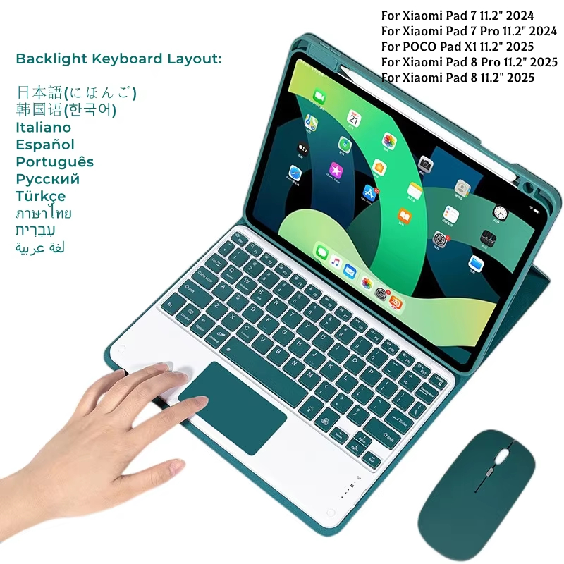 Backlight Keyboard Case Mouse  - Laptop Accessories Combo recension och pris