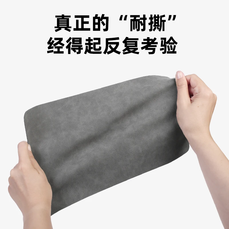 PU Leather Shell Skin Cover Vi - Laptop Accessories Msi recension och pris