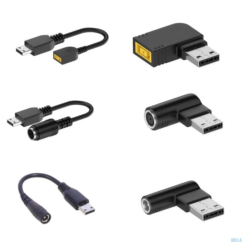 R91A MSI USB Tip Laptop Power  - Laptop Accessories Msi recension och pris