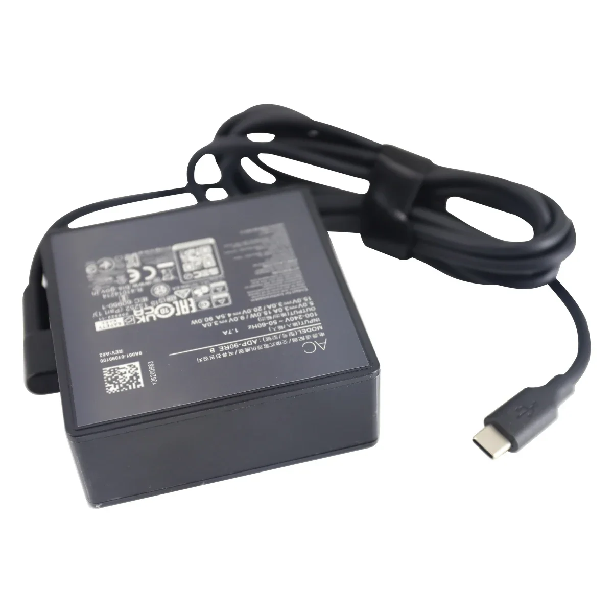 90W 20V 4.5A ADP-90RE B USB-C  - Laptop Accessories Uk recension och pris
