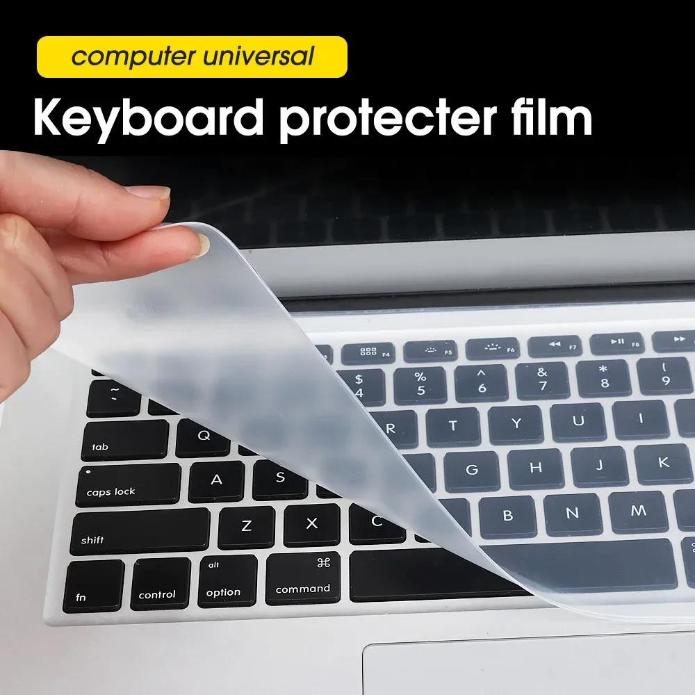 Keyboard Cover for Laptop PC M - Keyboard Cover Silicone recension och pris
