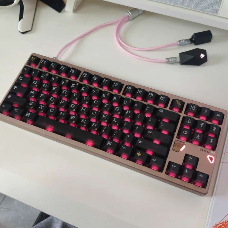 ATK QK Co-branded Hex80 Wired  - Laptop Accessories Brand recension och pris