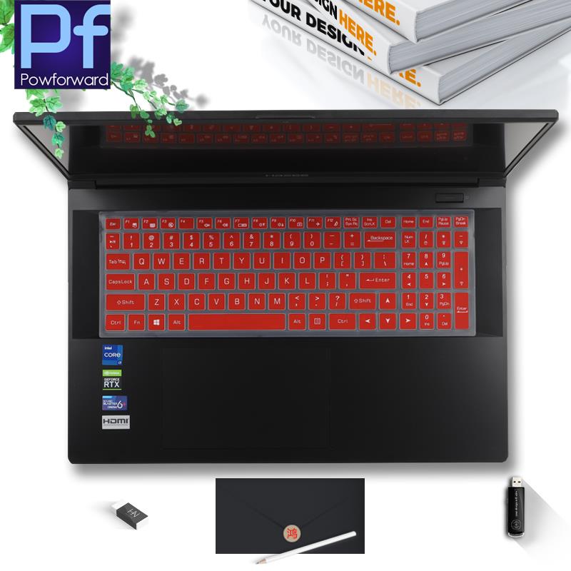 Keyboard Cover Protector Skin  - Keyboard Cover Silicone recension och pris