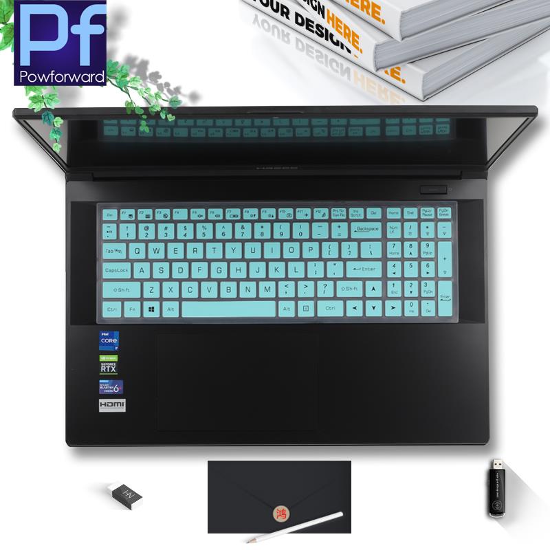 Keyboard Cover Protector Skin  - Keyboard Cover Silicone recension och pris