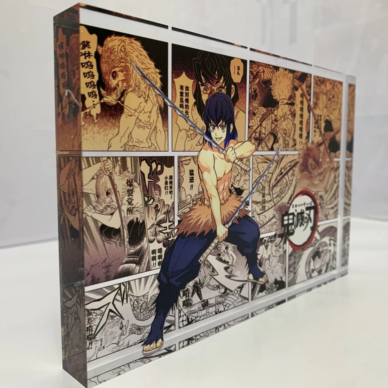 Hot Anime Demon Slayer Creativ - Laptop Accessories Gadgets recension och pris