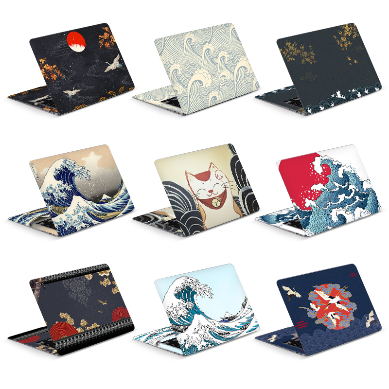 Universal Sea Wave Laptop Cove - Laptop Accessories Msi recension och pris
