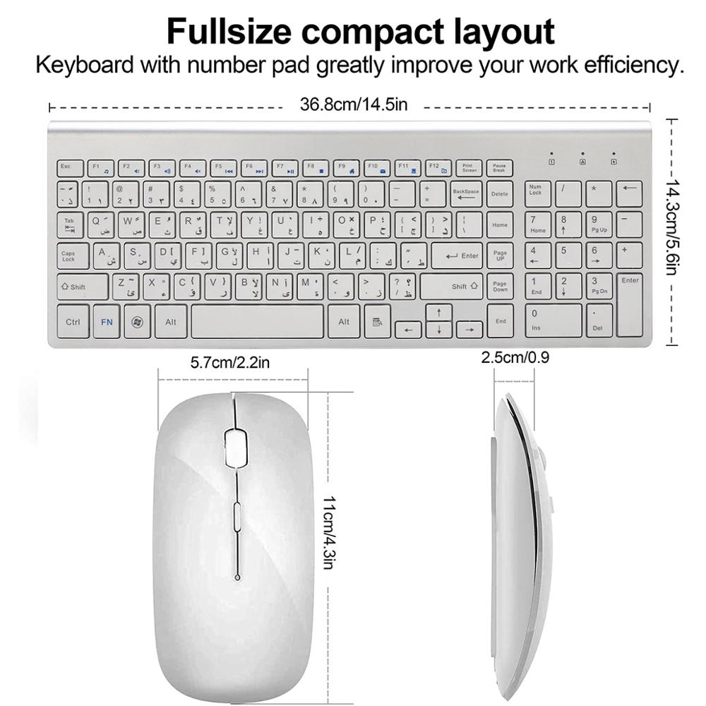 Arabic Enghish Character Slim  - Laptop Accessories Combo recension och pris