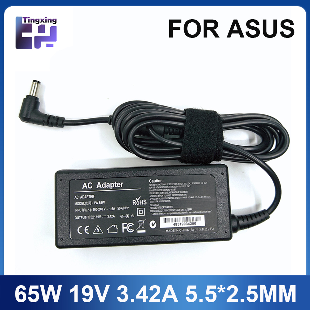 19V 3.42A 65W 5.5*2.5mm AC Lap - Laptop Accessories Uk recension och pris