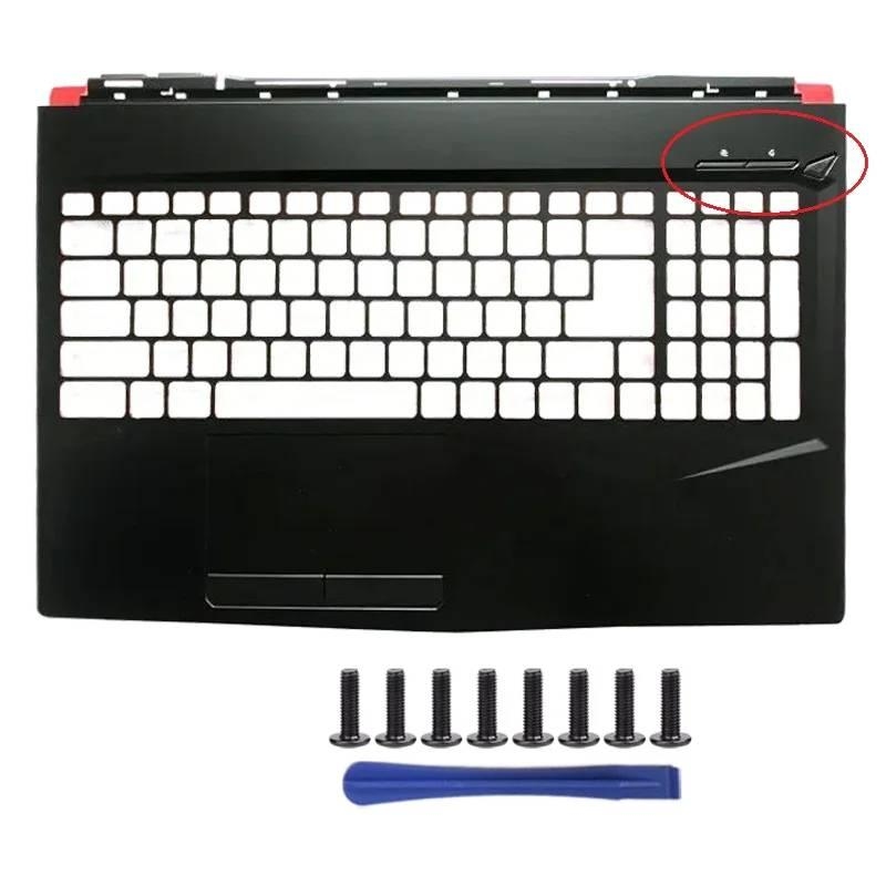 New Laptop Top Case for MSI GL - Laptop Accessories Msi recension och pris