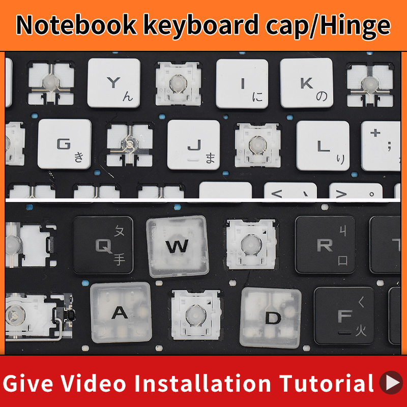 Replacement Keycap Key Cap &Sc - Laptop Accessories Uk recension och pris
