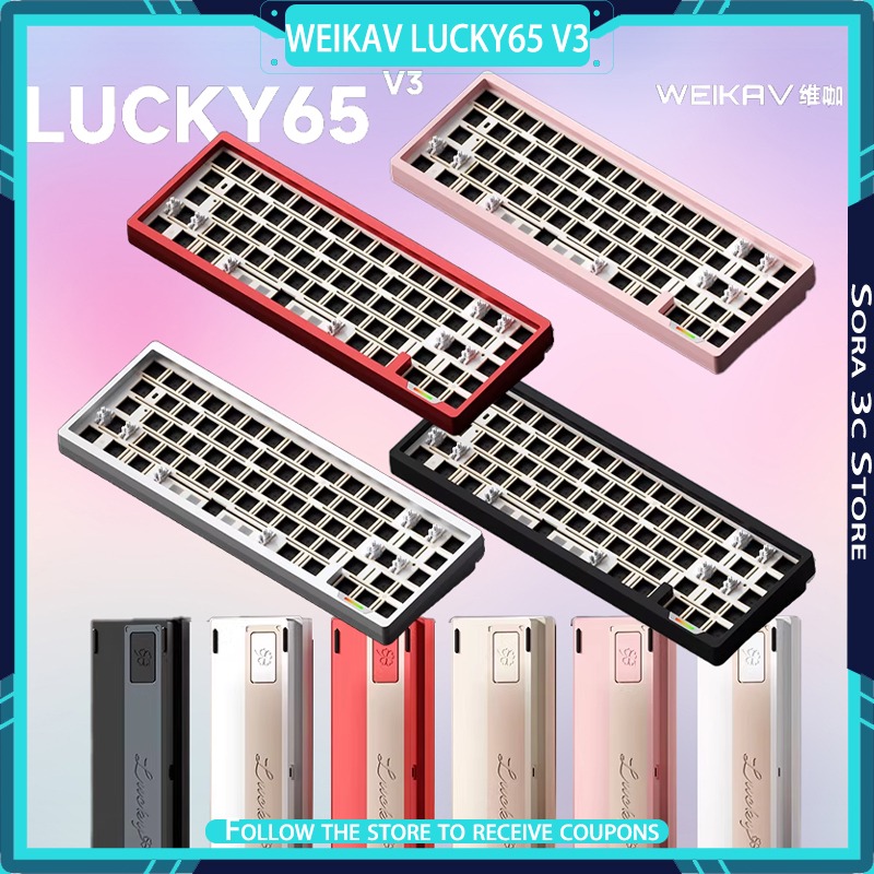 WEIKAV Lucky65 V3 Aluminum All - Laptop Accessories Productivity recension och pris