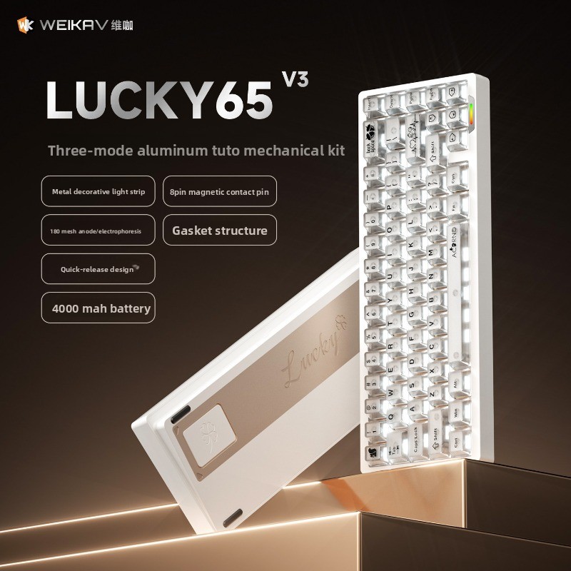 WEIKAV Lucky65 V3 Aluminum All - Laptop Accessories Productivity recension och pris