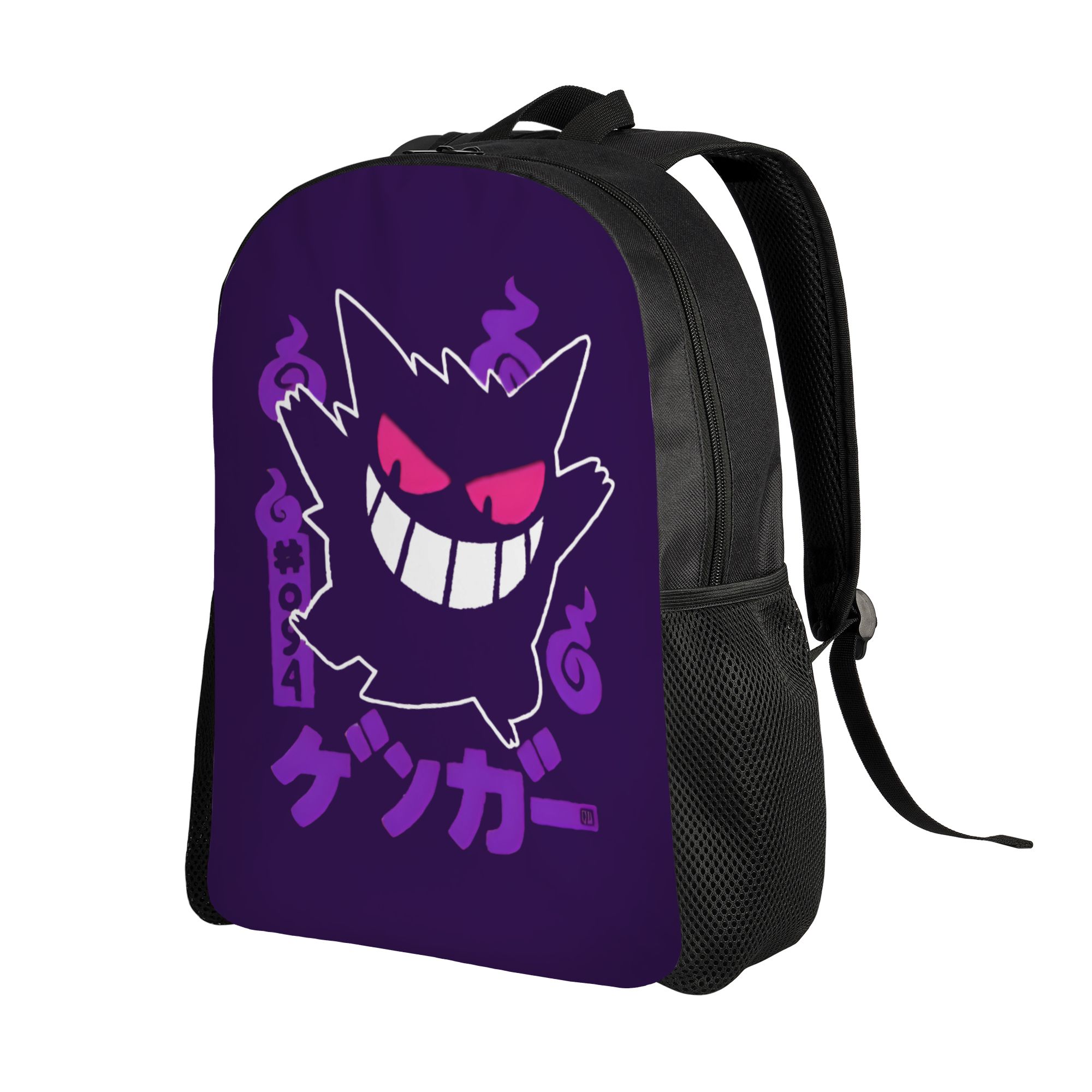 3D Printing Pokemoned Gengars  - Laptop Accessories For College recension och pris