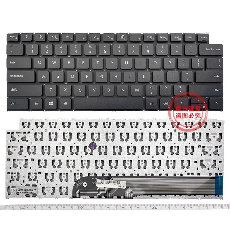 New US Keyboard Backlight for  - Laptop Accessories Acer recension och pris